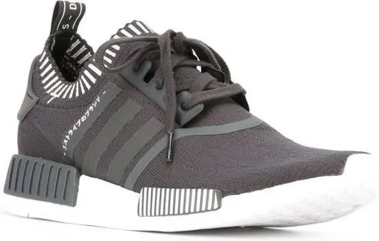 Adidas NMD_R1 Primeknit sneakers Grey