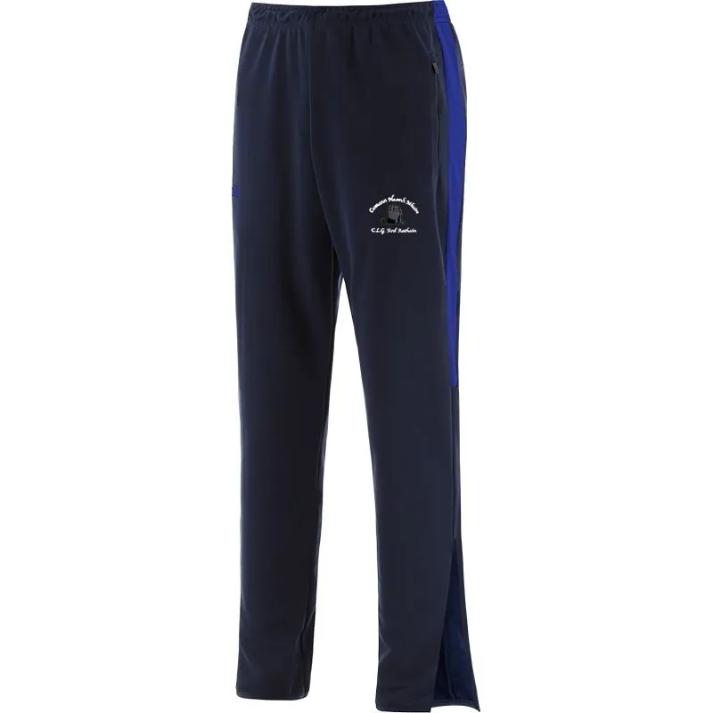 Ardrahan GAA Kids' Aspire Skinny Tracksuit Bottoms