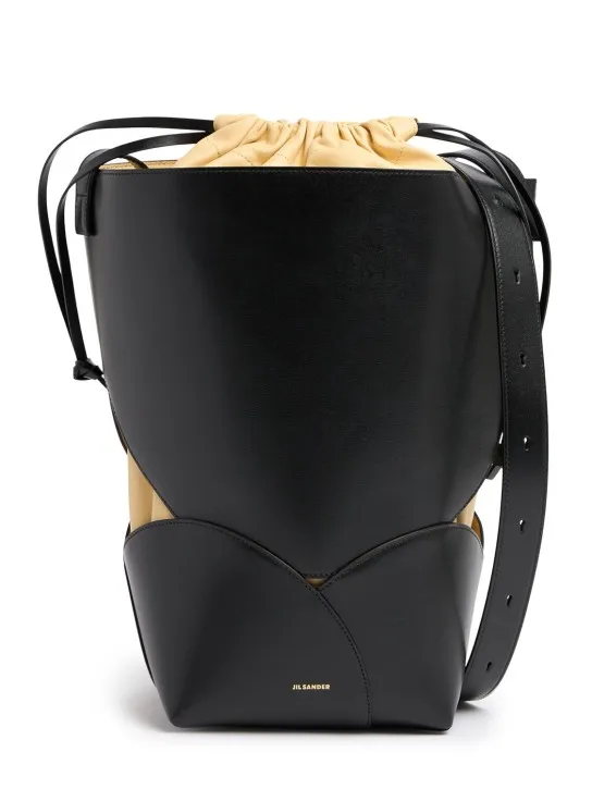 Jil Sander   Medium Ellipse leather bucket bag 