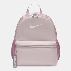 Nike Kids' Brasilia JDI Mini Backpack