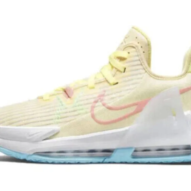 Nike Lebron Witness 6 EASTER